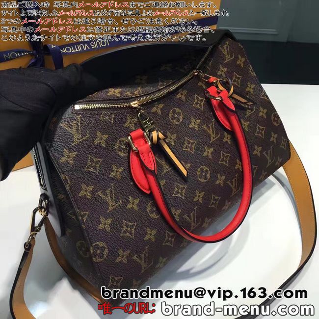 CBg mO V_[obO eC[g[g M41454 m[ X[p[Rs[ lCV